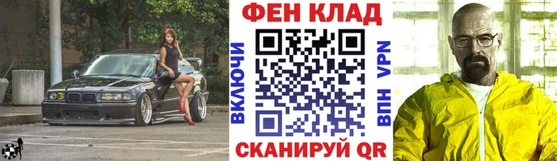 Amphetamine Premium Володарск