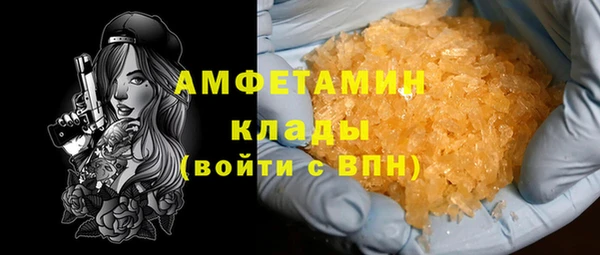 прущие крисы Богданович