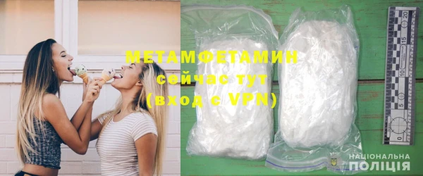 прущие крисы Богданович