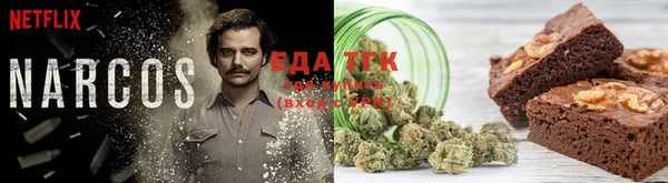 а пвп мука Богородск