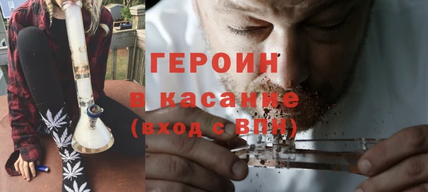 кокаин колумбия Богородицк
