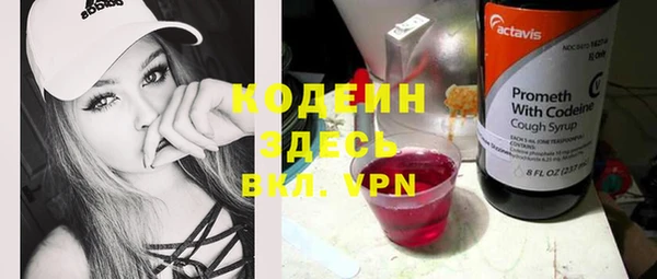 кокаин колумбия Богородицк