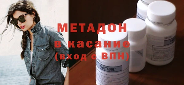 кокаин колумбия Богородицк