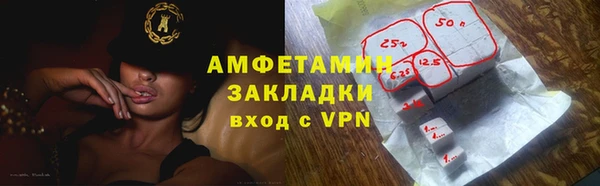 кокаин колумбия Богородицк