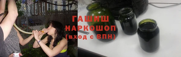 а пвп мука Богородск