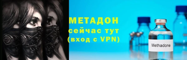 прущие крисы Богданович