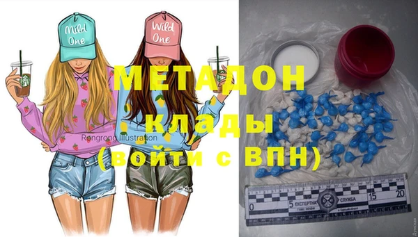 прущие крисы Богданович