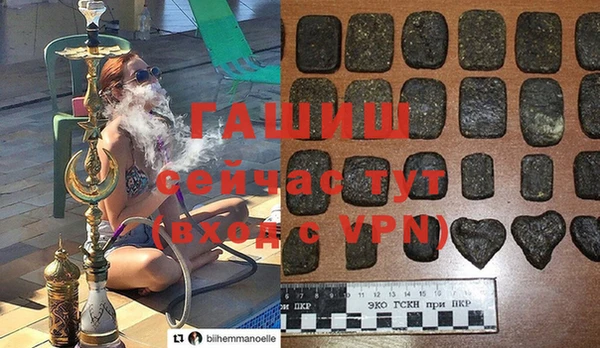 кокаин колумбия Богородицк