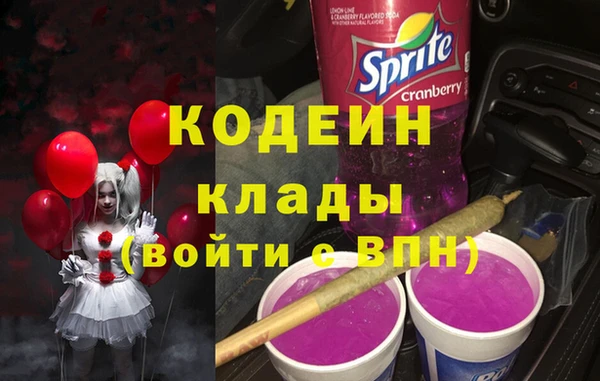 MDMA Premium VHQ Тутаев