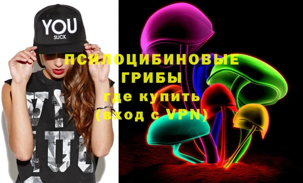 MDMA Premium VHQ Тутаев