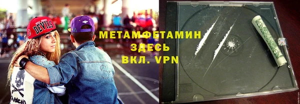 прущие крисы Богданович