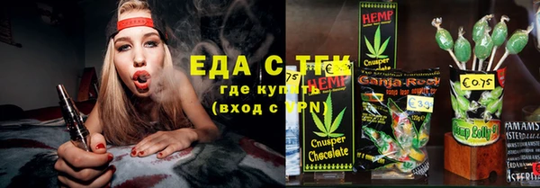 прущие крисы Богданович