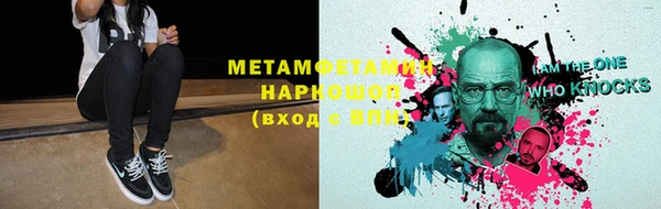 кокаин колумбия Богородицк