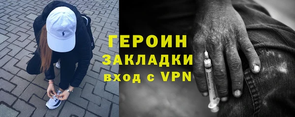 прущие крисы Богданович