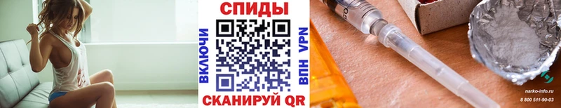 Метамфетамин пудра  купить наркотик  OMG вход  Володарск 